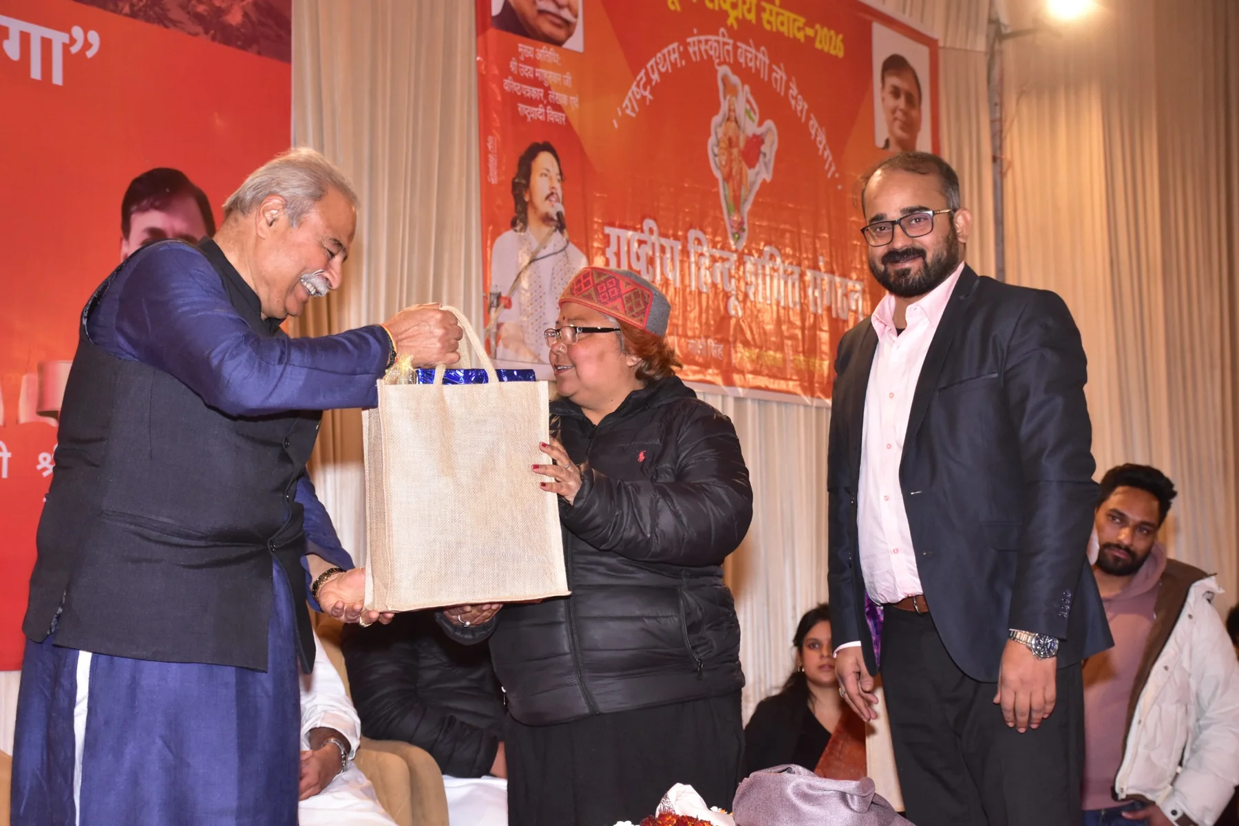 Felicitation and presentation